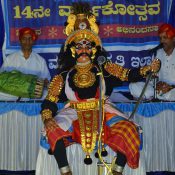 Indian Art and Craft – Yakshagana