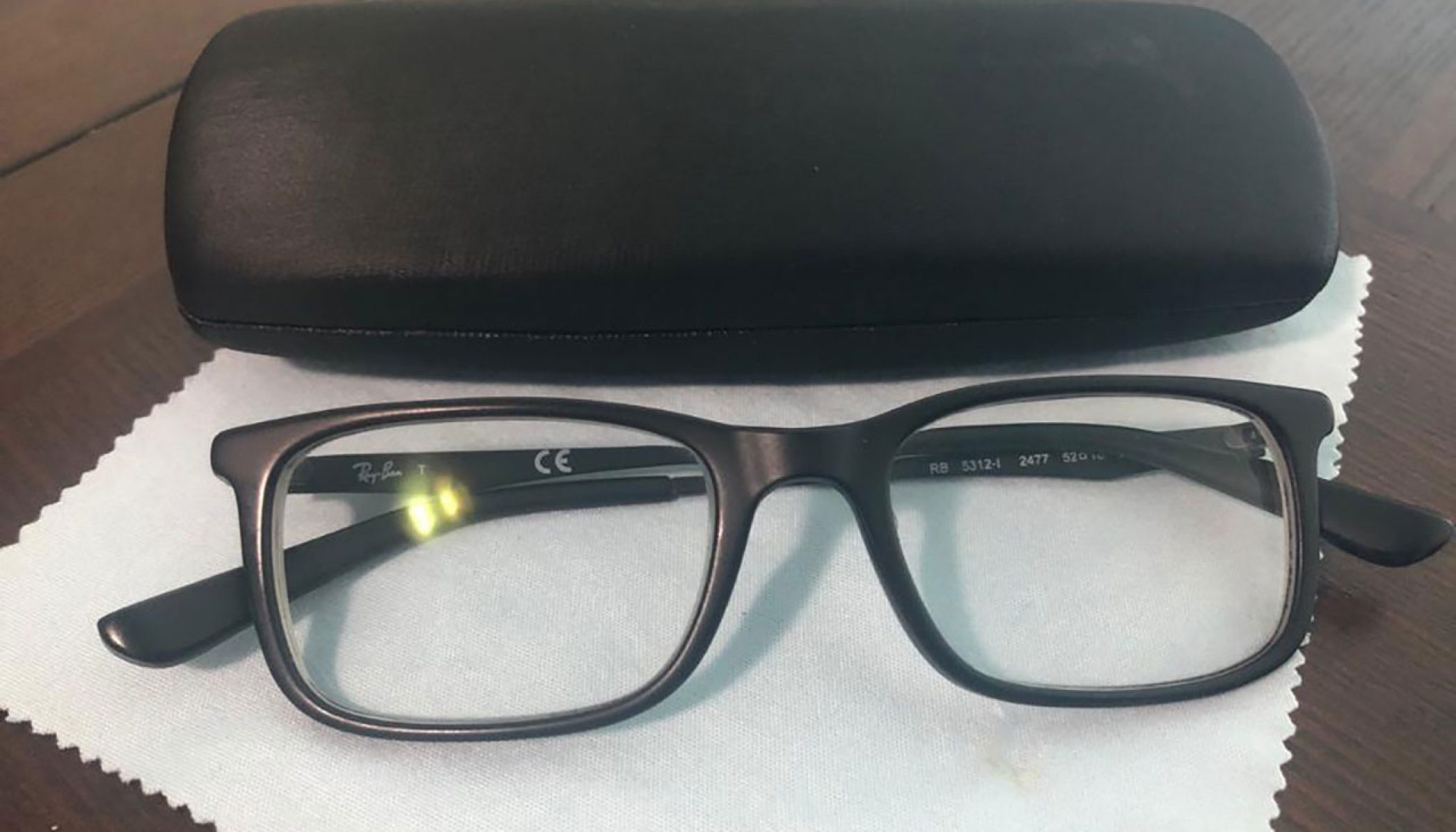 Anti-Glare Glasses - What They Are and How They Work