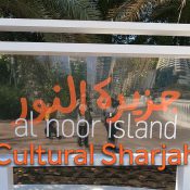 Cultural Sharjah – Al Noor Island