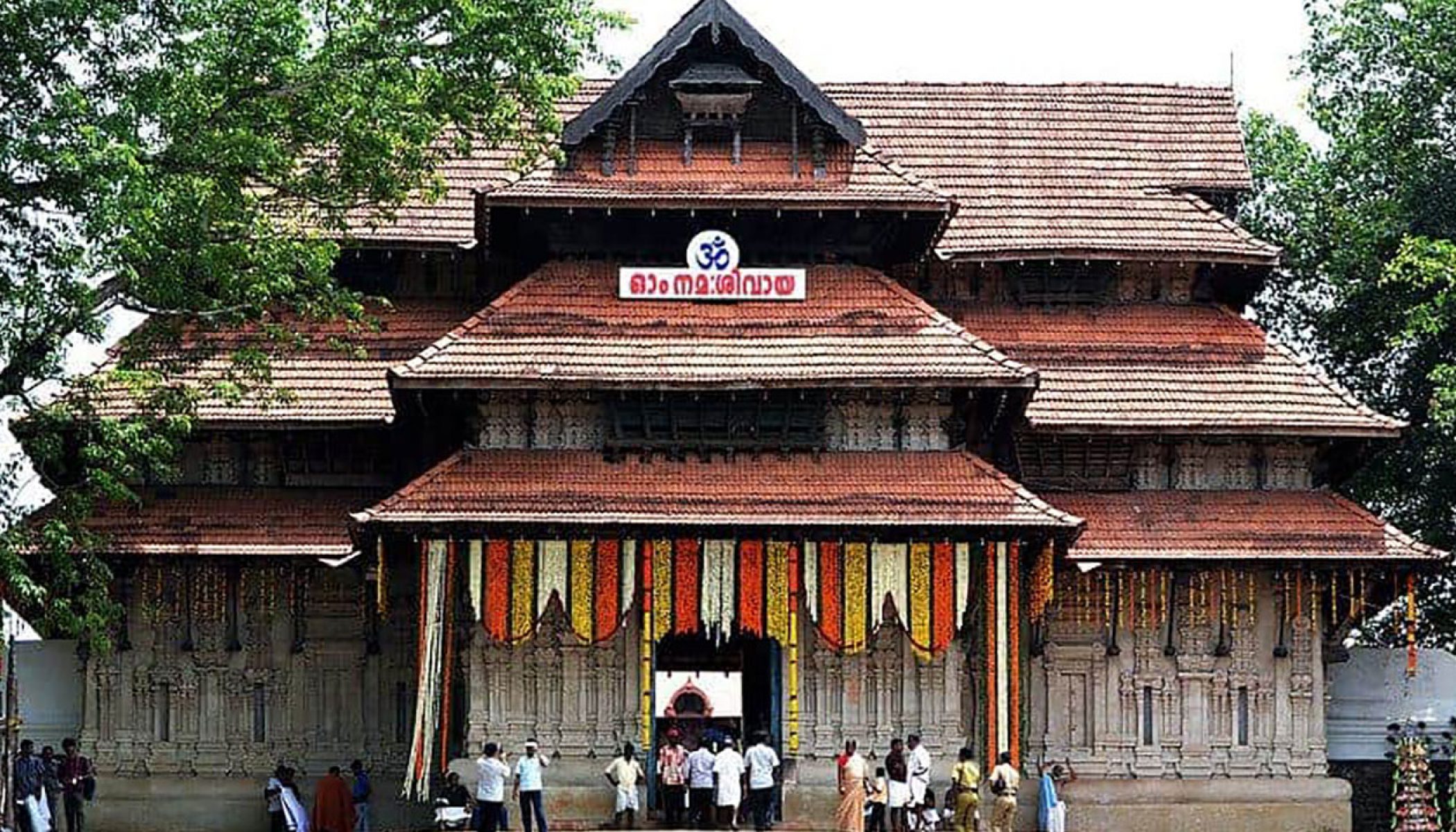 Vadakkunnathan Temple - Atyutka Heritage